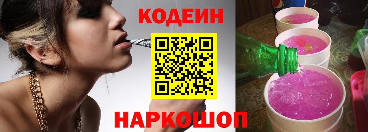 МАРИХУАНА Медногорск