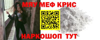 спайс Изобильный