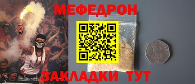 спайс Изобильный