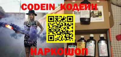 таблы Ирбит