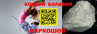 спайс Изобильный