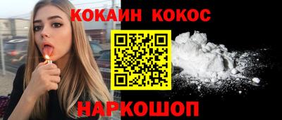 таблы Ирбит