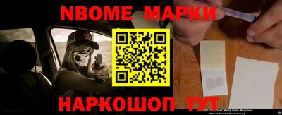 таблы Ирбит