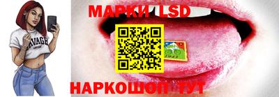 таблы Ирбит