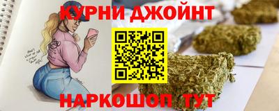 спайс Изобильный
