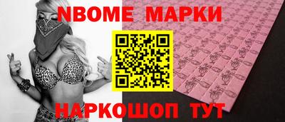 спайс Изобильный