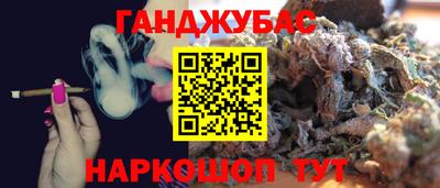 спайс Изобильный
