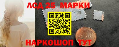 таблы Ирбит