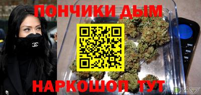 спайс Изобильный