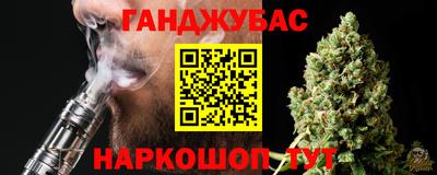 таблы Ирбит