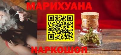 эйфоретик Ипатово