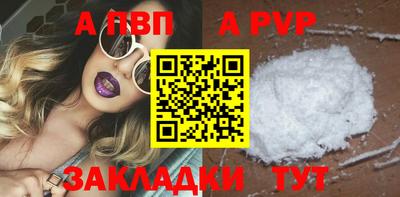 спайс Изобильный