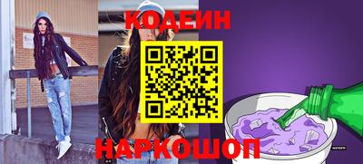 спайс Изобильный