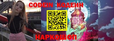 таблы Ирбит