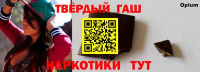 спайс Изобильный