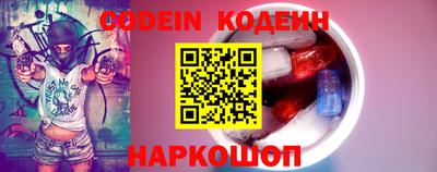 таблы Ирбит
