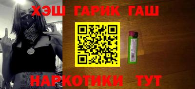 таблы Ирбит